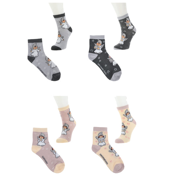 *WERBUNG* Magische Socken Schutzengel 4/s