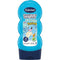 <![CDATA[Kinder Shampoo & Duschgel 2in1 Schiggy]]>