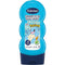 <![CDATA[Kinder Shampoo & Duschgel 2in1 Schiggy]]>