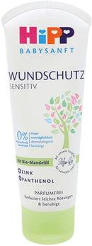 Hipp Babysanft Wundschutzcreme 75ml Sensitiv