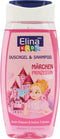 Dusch Gel Elina Kids 250ml 2in1 Prinzessin