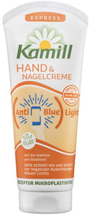 <![CDATA[Kamill Hand & Nagel Creme 100ml Tube Express]]>